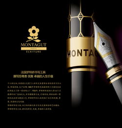 廣播電視節(jié)目制作經營中的產品廣告設計藝術