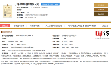 專業(yè)網站設計與技術咨詢 打造數字化時代的企業(yè)名片